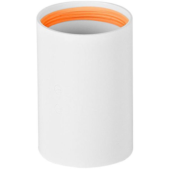 Faluplast 2316165 Skarvmuff 50 mm, 2 muffar